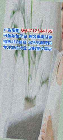 南阳卵妹仓储工作室